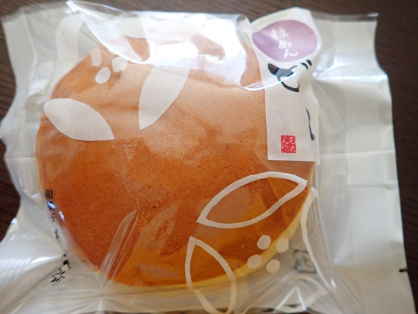 がんこ職人 - 仙台市泉区その他（和菓子）の写真