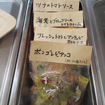 テラス - 料理写真: