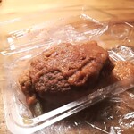 洋惣菜 亀洋 - 和牛ハンバーグ✨