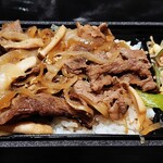 肉問屋 五郎兵衛 - 