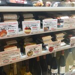 ブォングスタイオ - トリュフたまご？ああオムレツのことか　イタリア食材専門店なんだからそこはトリュフじゃなくてタルトゥーフォでしょ