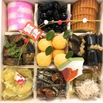 志太豊 - 志太豊特製おせち料理
