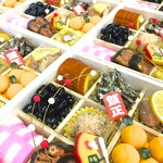 志太豊 - 志太豊特製おせち料理