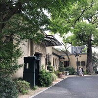 小笠原伯爵邸 - 