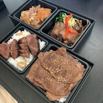 焼肉 ジャンボ - 