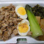 台湾屋台料理 台味 - 魯肉飯（ルーローハン）８６４円税込み