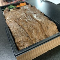 焼肉うしごろ 西麻布本店 - 