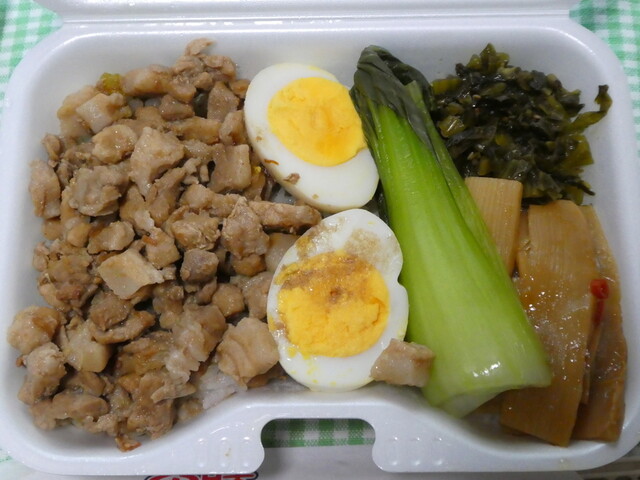 Taiwanyatairyouritaiwei 青葉區 台灣料理 食べログ 繁體中文 Taiwanyatairyouritaiwei 青葉區 台灣料理 食べログ 繁體中文
