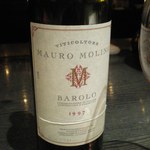 オルティージャ - Mauro Molino  - Barolo 1997 