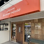 Patisserie hommeverite - 外観