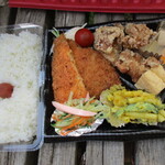 来んさいや - 日替わり弁当！