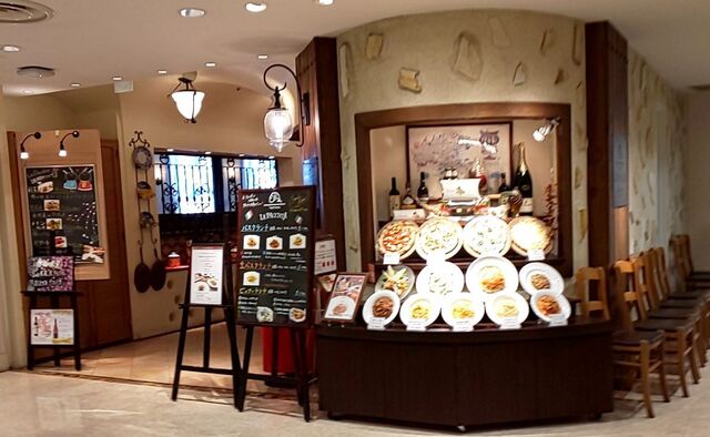 閉店 Trattoria La Pacchia トラットリア ラ パッキア 旧居留地 大丸前 イタリアン 食べログ