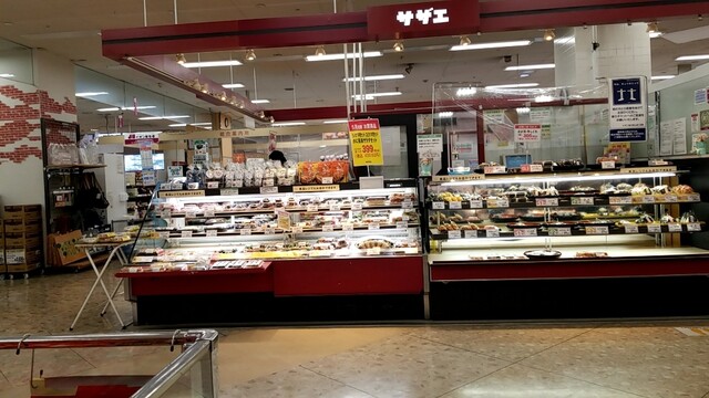 サザエ イオン旭川永山店 - 永山（たい焼き・大判焼き）の写真