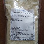 富澤商店 - 料理写真:桜餅は、これを使って関西風を。もちろん桜の葉の塩漬けも売っています。