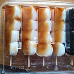 甘善餅店 - 