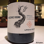 カーサ・デル・チーボ - Vecchie Vigne umani ronchi 2017