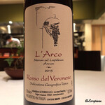 カーサ・デル・チーボ - L'Arco Merum ad Lapideum Arcum Rosso del Veronese 2015