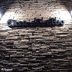 カーサ・デル・チーボ - Casa del Cibo