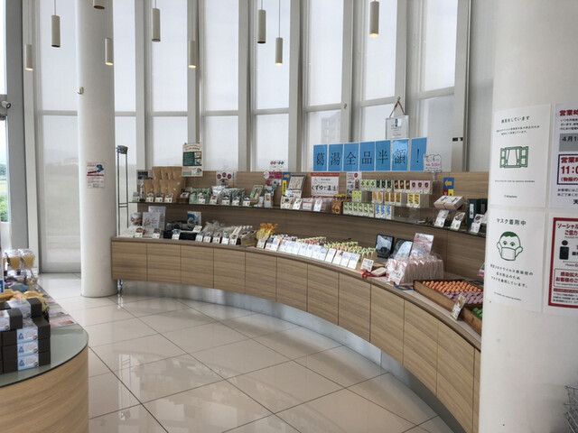 Yoshino Honkuzu Tengyokudo Kashihara Ten photo 4