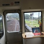 観光列車 おれんじ食堂 - 