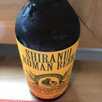 観光列車 おれんじ食堂 - 