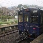 観光列車 おれんじ食堂 - 