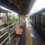 観光列車 おれんじ食堂 - 