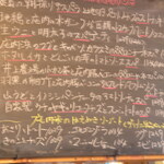 アル・ケッチァーノ - 