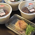 ラボラトリー - ラボラな親子丼弁当