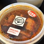 ラボラトリー - 四川麻婆豆腐