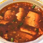 ラボラトリー - 四川麻婆豆腐