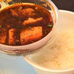 ラボラトリー - 四川麻婆豆腐