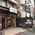 cocoa - 店の外観