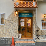 PIZZERIA E OSTERIA MASSIMO - 