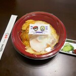 東家  - 特製カツ丼