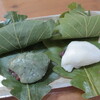 木村屋
