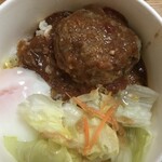 あかまる牛肉店 - 見た目以上の質と量