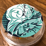 寒天工房 讃岐屋 - 