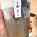 寒天工房 讃岐屋 - 