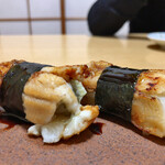 Chibazushi - 