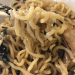 Aburasoba Miyaji - 