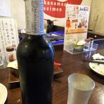 金町製麺 - 作IMPRESSION G