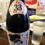 金町製麺 - くどき上手特上愛山33