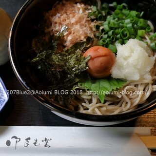 手打ち蕎麦 ふかさわ_0