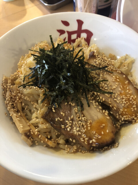 油そば みや寺 下祇園 油そば 食べログ