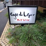 cafe de leger - 