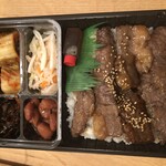 焼肉徳寿 - 
