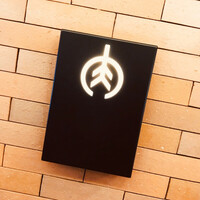 焼肉すどう 春吉 - 