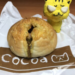 cocoa - ベーコンチーズカレー180円（税別）