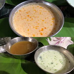 サンバレーホテル - 